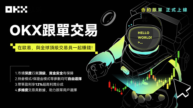 保证金计算